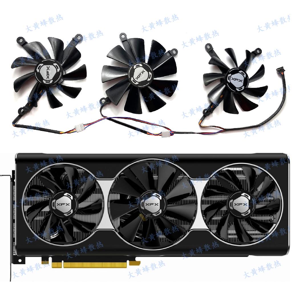 Xfx 5700 sale xt