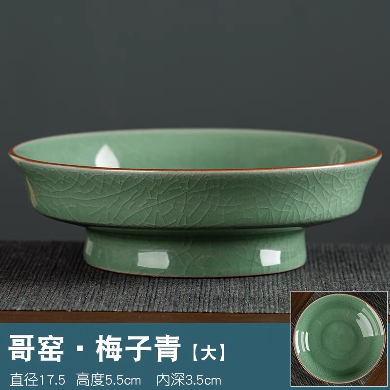 Qucollect專用宋代　哥窯　青瓷　盤　開片　古陶磁　青瓷皿　骨董 🔥🔥復古哥窯汝窯冰裂釉開片茶點盤陶瓷家用中式水果盤客廳青瓷碗甜品