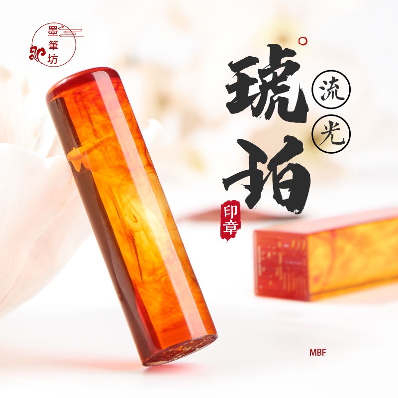 【可開發票 免運】印章 閒章 印章刻製 印刻 姓名定做 日本留學圓章 私人定制 生日禮物 七夕情人節禮物送女生 交換禮物 | 蝦皮購物