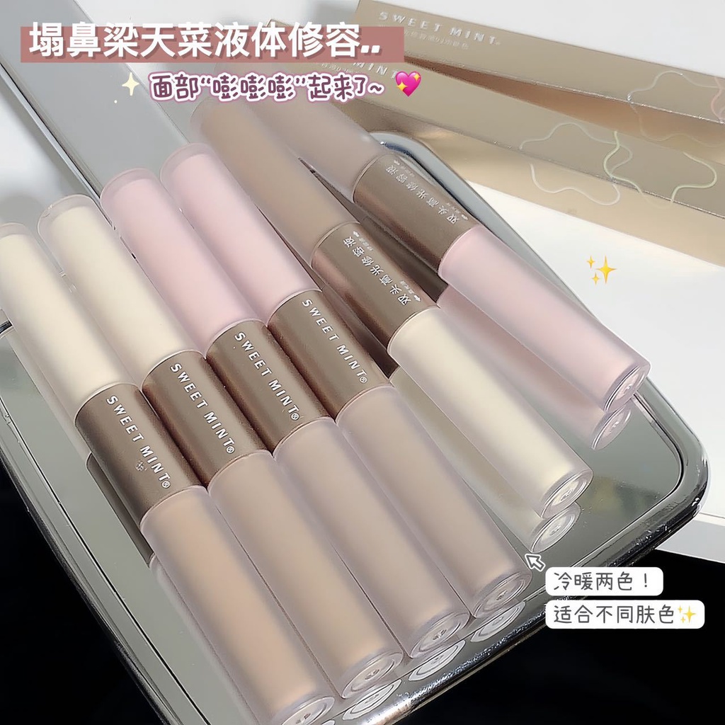 【全店滿99起出貨】雙頭高光修容液 SWEET MINT 修容膏 有效修飾面部輪廓 提亮膚色 持久防水防汗 易上色液體高 | 蝦皮購物