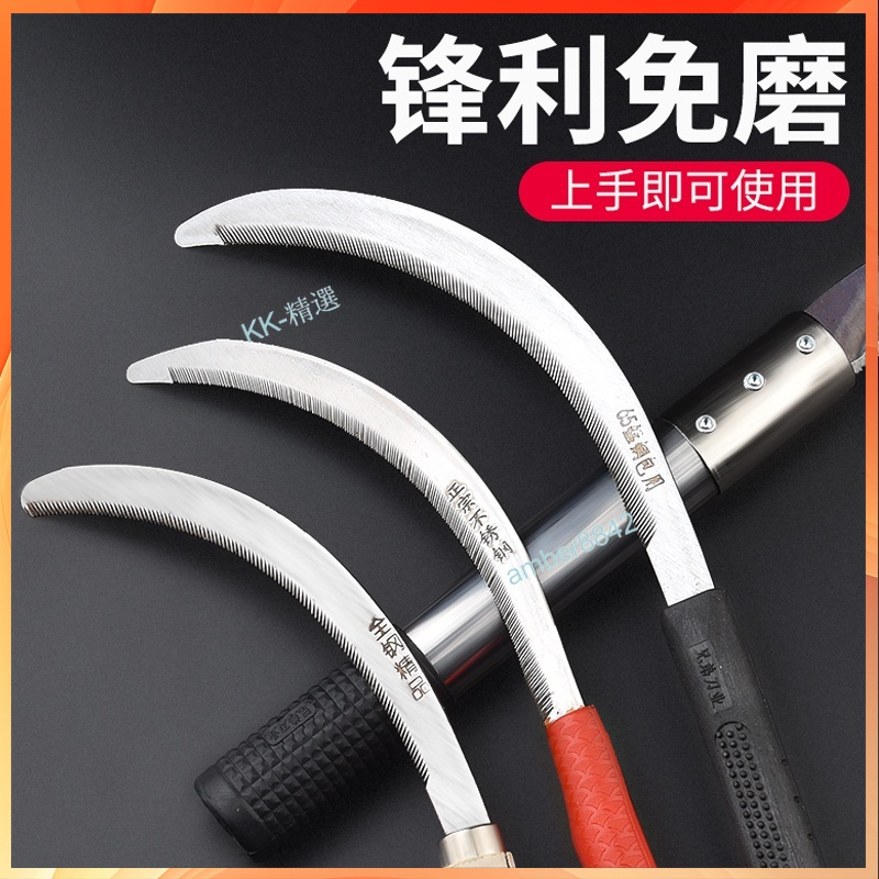 購滿99出貨 【台灣出貨】 割草鐮刀 不銹鋼農用鋸齒鐮刀 加密細齒 小號禾鐮韭菜刀 割禾除草神器 | 蝦皮購物