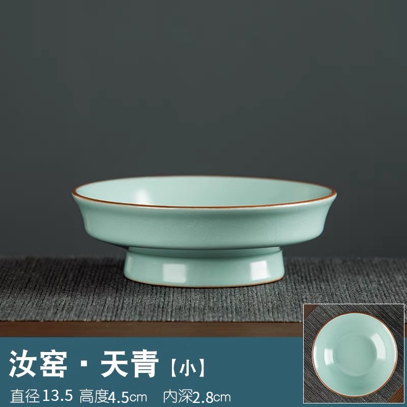 🔥🔥復古哥窯汝窯冰裂釉開片茶點盤陶瓷家用中式水果盤客廳青瓷碗甜品