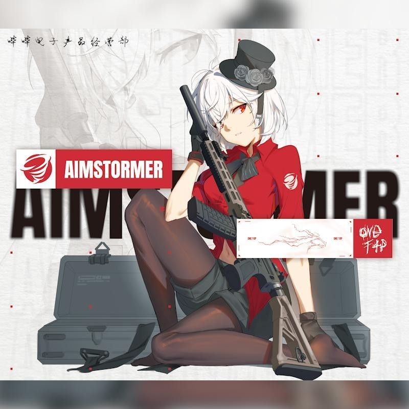 逐夢者Gamer【雷2.0】AIMSTORMER聯名訂製玻璃滑鼠墊啟動快順滑| 蝦皮購物