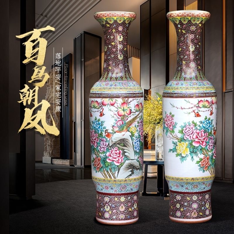 百鳥朝鳳花瓶 夜光陶磁器の瓶 アクセサリー セラミックの花瓶 置物 工芸品 公式ショップ】 百鳥朝鳳花瓶 セラミックの花瓶 アクセサリー