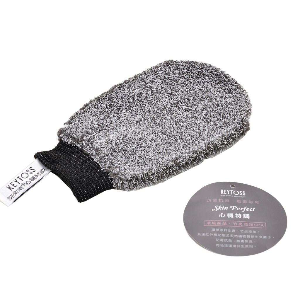 KEYTOSS詰朵斯 RE8882-1 竹炭添加-YOYO沐浴手套 | 蝦皮購物