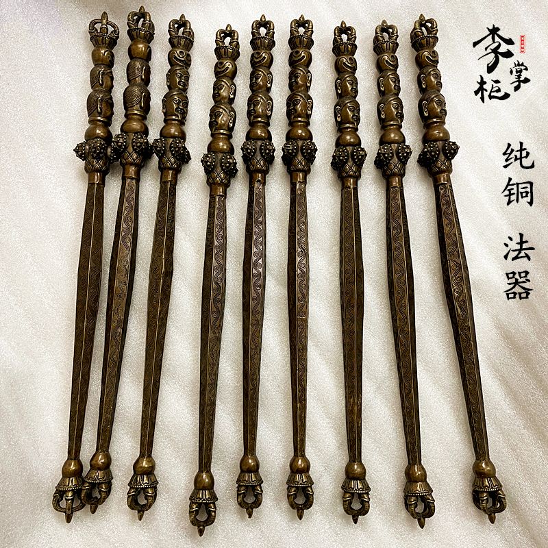 銅器 密宗伝蔵 五股金剛杵 法器 降魔仗神鞭 武器 兵器 銅鞭 工芸品 置物 銅器 密宗伝蔵 五股金剛杵 法器 降魔仗神鞭 武器 兵器 銅鞭 工芸