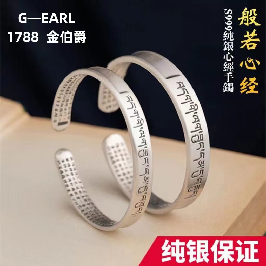 純銀　銀製　SILVER 純銀XRP / Pure Silver XRP / CR-0011 純銀リップル シルバー