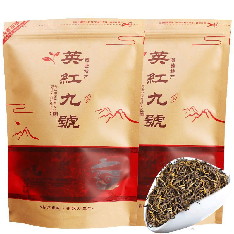 熱銷✨英紅九號英德紅茶一級9號濃香型新茶英九紅茶1959 | 蝦皮購物