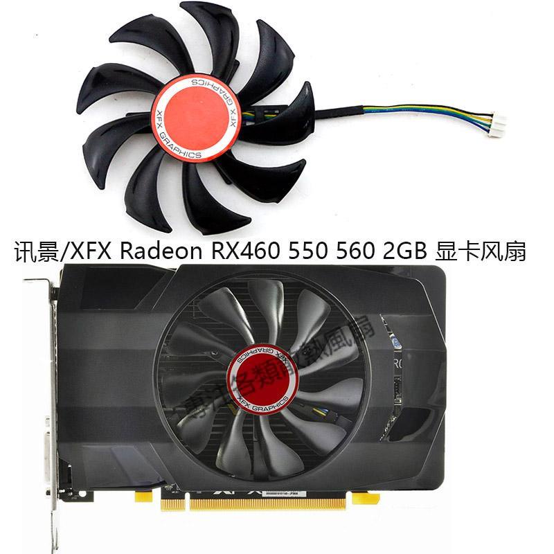 Xfx rx deals 550 4gb