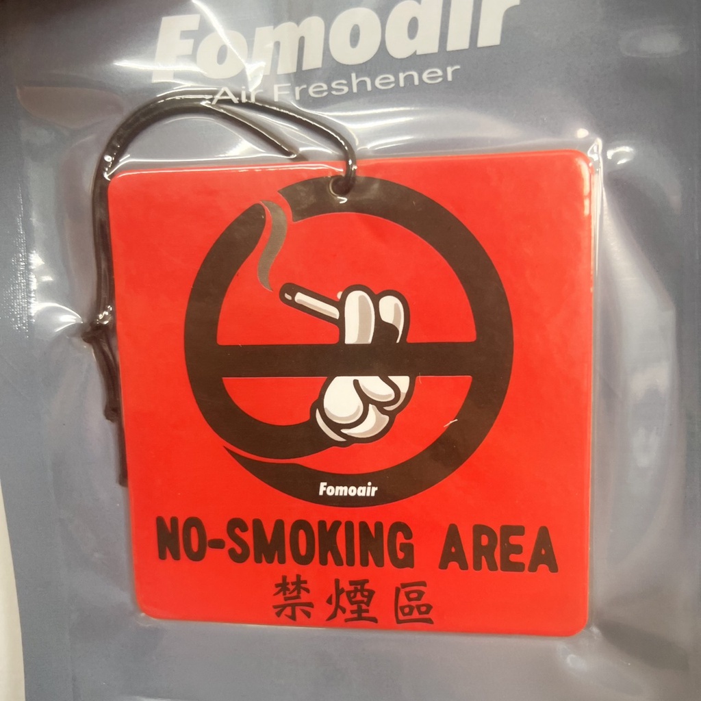 [Fomoair]禁菸香片 香氛片 汽車 車用 改裝 蹦品 香水吊卡 香氛片 改裝 吊飾 除臭 Fomoair | 蝦皮購物