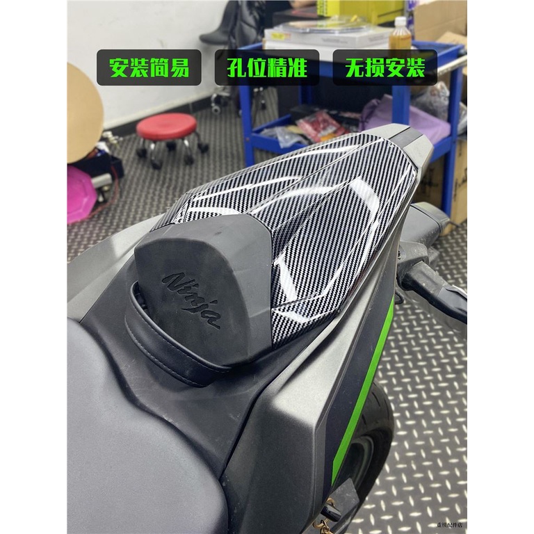 ZX4RR配件適用於川崎ZX4R後駝峰ZX-4RR競技後尾蓋後單座蓋後坐蓋碳纖維