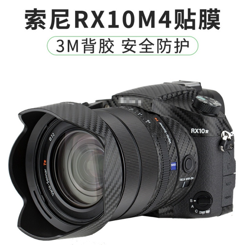 rx10m3 - 優惠推薦- 2023年12月| 蝦皮購物台灣