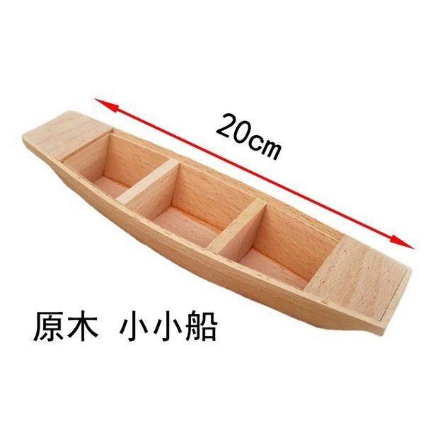 小木船模型 現貨 懷舊木製微型小號小木船 景觀 盆景 木質小 漁船 兒童玩具 小船 模型 | 蝦皮購物