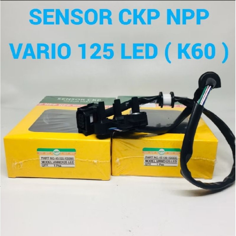 腳踏 CKP 傳感器 3 VARIO 125 LED 2016 2018 NPP 45100-K6000 | 蝦皮購物