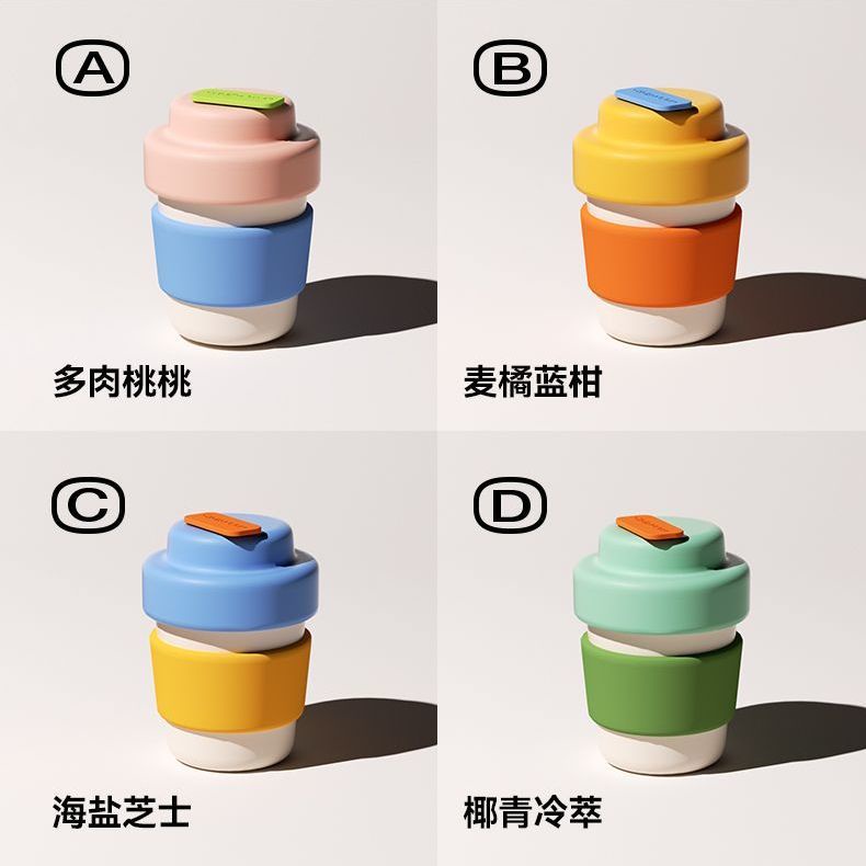 【G-Plus Studio】chakolab水杯 和序咖啡杯 330ML 陶瓷保溫杯 420ML 大口徑 可愛水杯 多 | 蝦皮購物