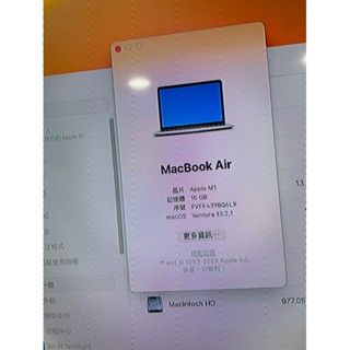 MacBook Air M1優惠推薦－2023年10月｜蝦皮購物台灣