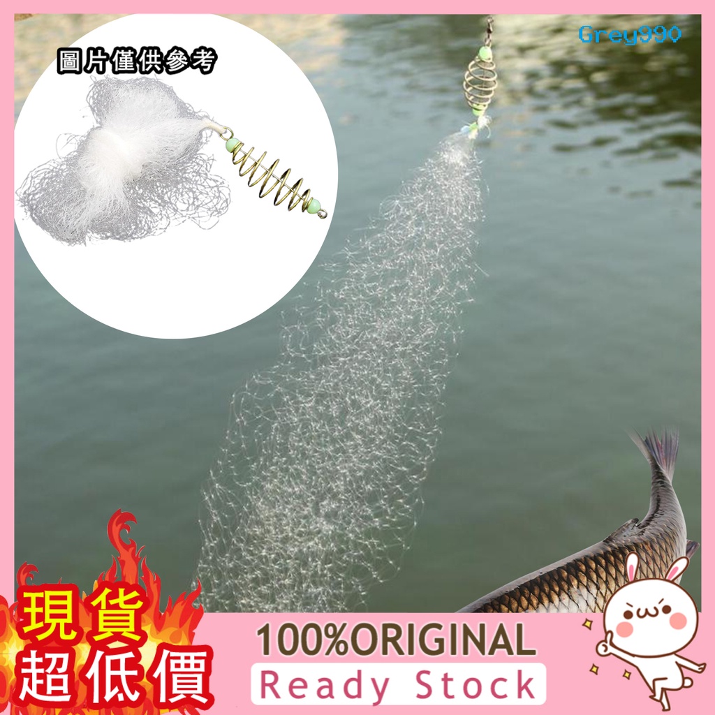 Explosive Hook Fish Net