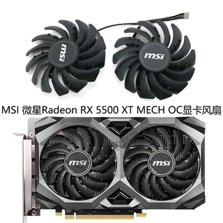 Radeon RX 5500 XT｜優惠推薦- 蝦皮購物- 2024年5月