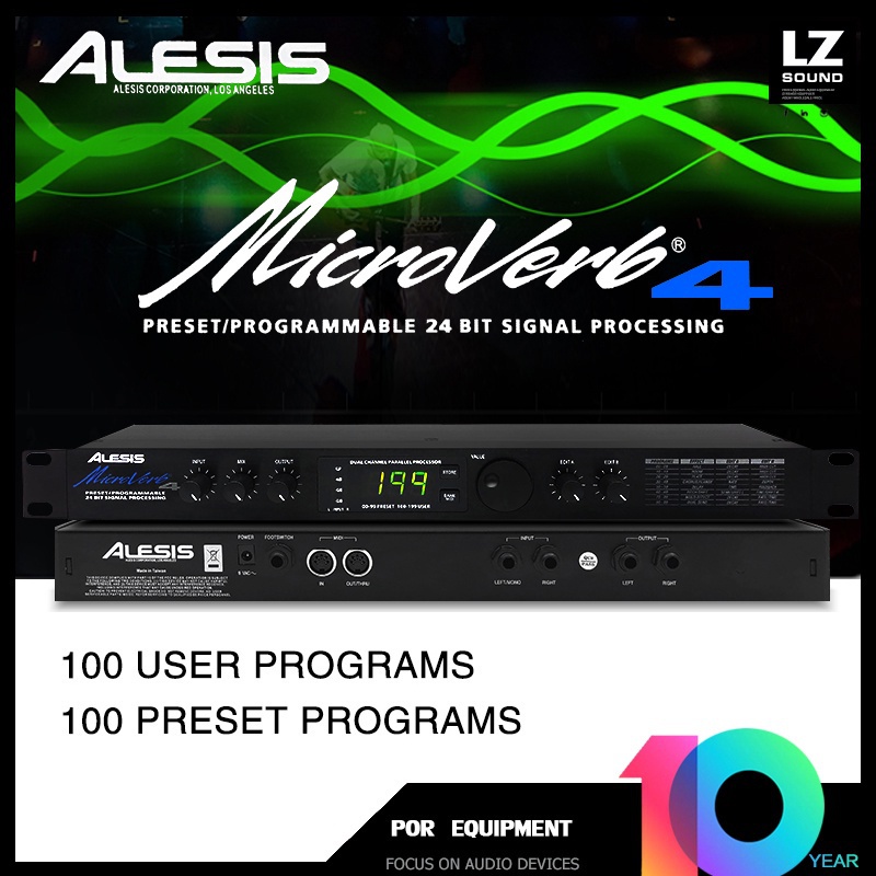 Alesis MicroVerb4 專業數字混響和多效果 DSP 處理器音頻處理器均衡器人聲 | 蝦皮購物