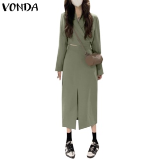 Vonda 女士韓版交叉領長袖上衣下擺開叉半裙兩件套
