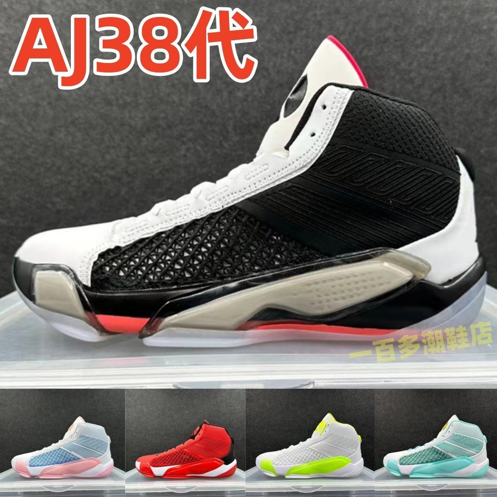 How To Buy Jordans Online; Best Websites to Buy Jordans Online