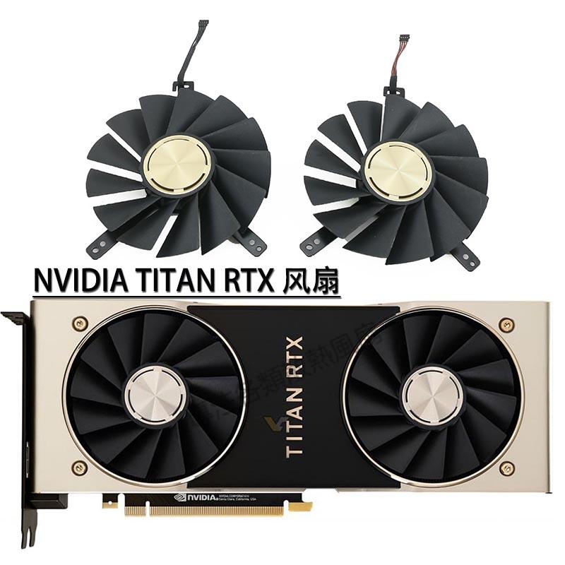 Titan on sale rtx pc