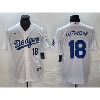 男士最新款Dodgers球衣道奇球迷大人前後#18山本由伸YAMAMOTO刺繡小外套