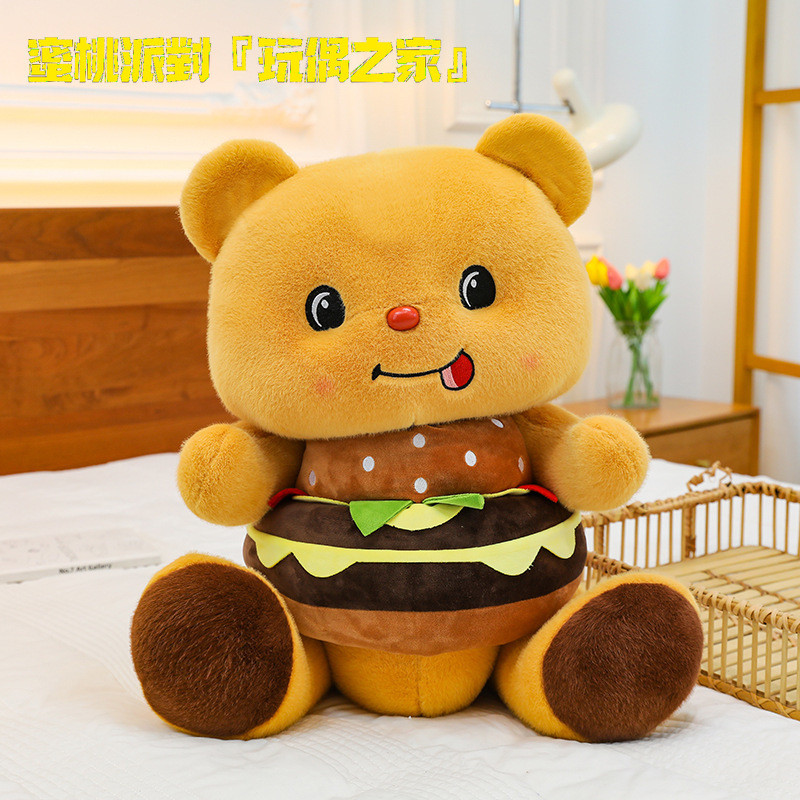 可愛小熊公仔漢堡衣服抱抱熊娃娃毛絨玩具生日玩偶禮物送女孩兒童情人節女友紀念日生日小禮物 母親節情侶娃娃公仔玩偶抱枕靠墊 | 蝦皮購物