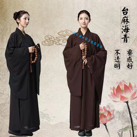 海青服｜寬袍大袖，透氣好穿｜蝦皮購物