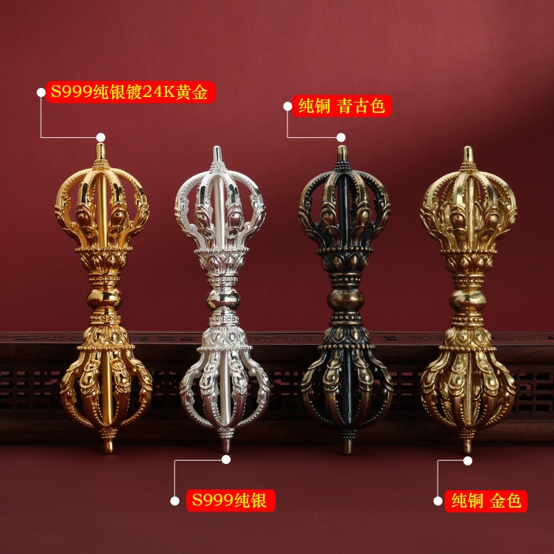 藏式金剛杵- 優惠推薦- 2026年5月| 蝦皮購物台灣