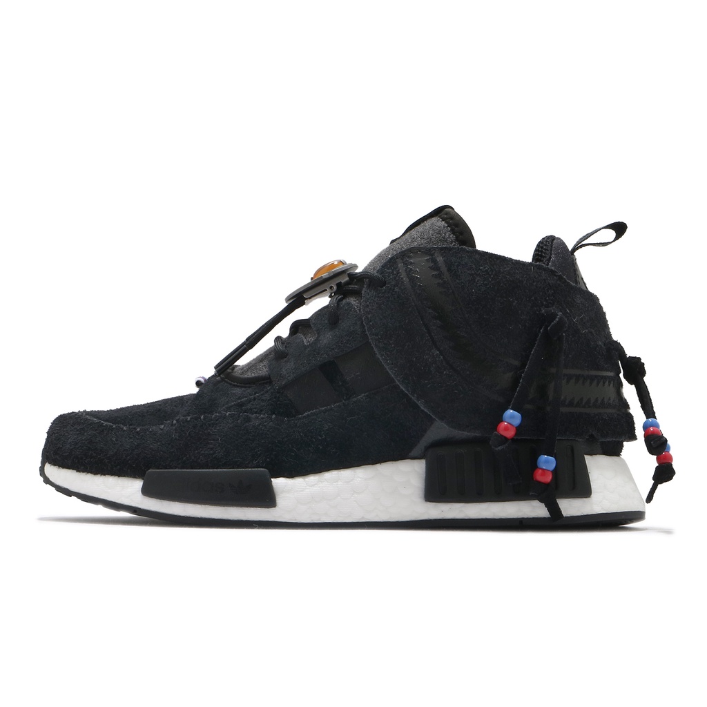 Adidas nmd c1 store