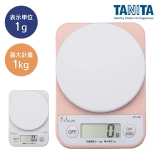 現貨 日本 TANITA 電子秤 電子磅 1kg 2kg 烘焙秤 咖啡秤 茶秤 信秤 kf100 kf200 日本進口