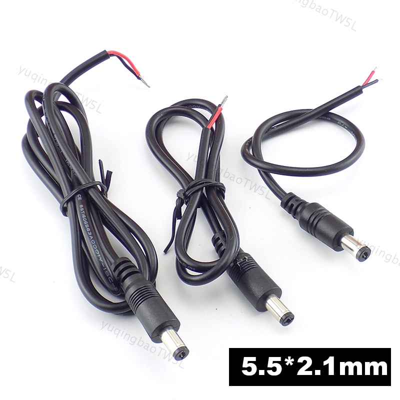 0.25m/0.5m/1m 22AWG 12V 3A DC 電源線延長線 5.5*2.1mm 連接器公頭用於閉路電視攝像 | 蝦皮購物