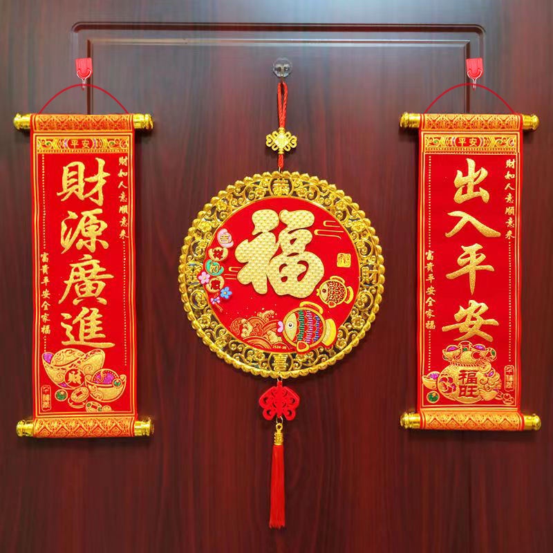 掛軸對聯-掛軸對聯批發、促銷價格、產地貨源- 阿里巴巴- 第5頁