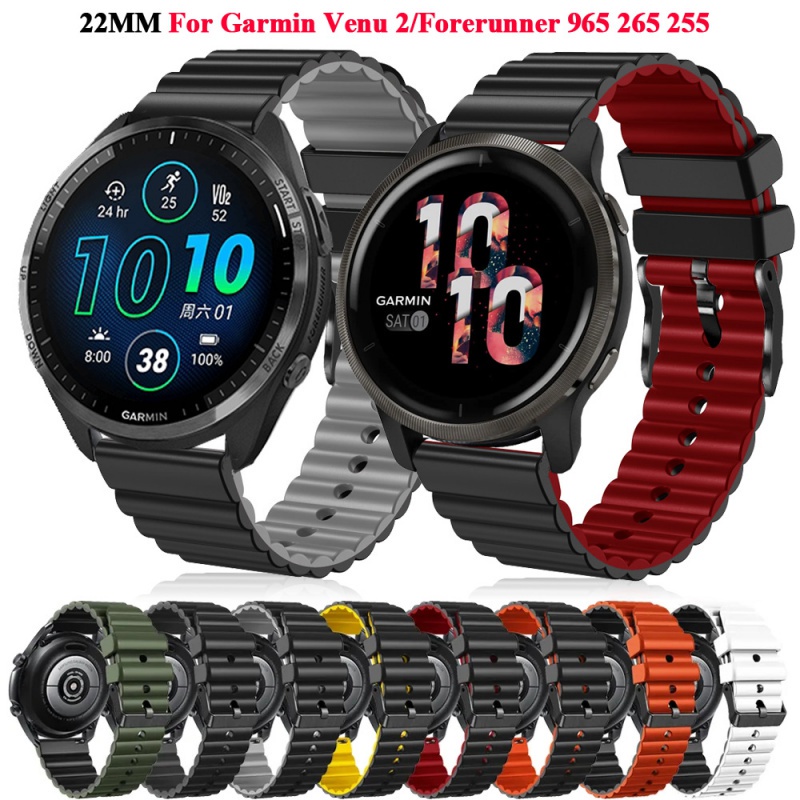 Per Garmin Forerunner 965 / 955 / 945 cinturino in silicone