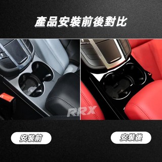 【台灣出貨】ABS 高光黑 PORSCHE 保時捷卡宴 MACAN 14-21 車水杯面板裝飾貼 貼 改裝 卡夢 車貼 | 蝦皮購物