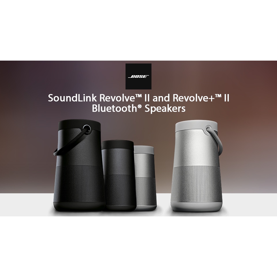 Bose SoundLink Revolve優惠推薦－2023年11月｜蝦皮購物台灣