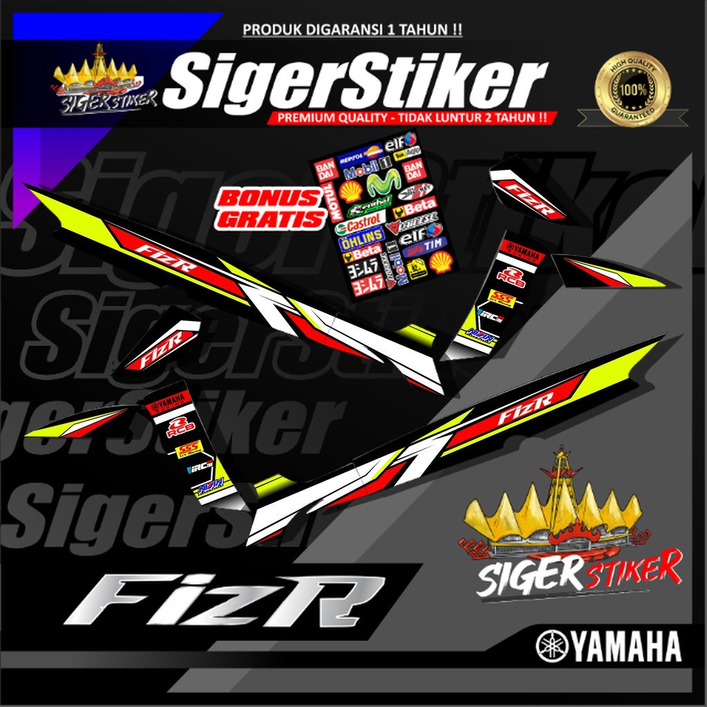 Fiz R Racing Design 09 光面層壓條紋貼紙 | 蝦皮購物