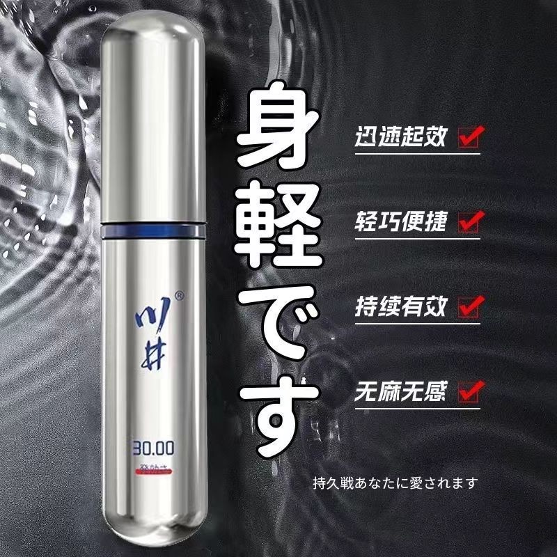 銀瓶- 優惠推薦- 2026年5月| 蝦皮購物台灣