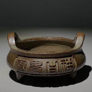 大明宣德- 優惠推薦- 2025年12月| 蝦皮購物台灣