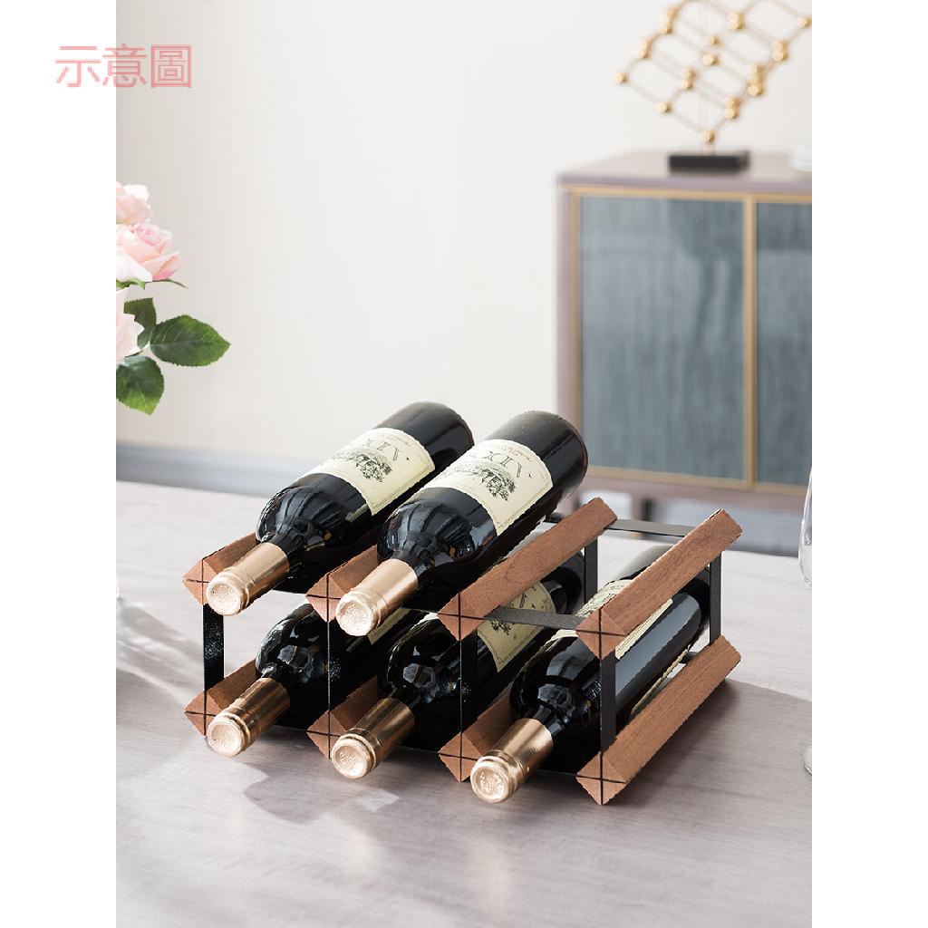 附發票~ 紅酒架 紅酒展示架 酒架 紅酒格子輕奢架子 小置物架 酒櫃現代 菱形格收納 酒格紅酒架擺件 | 蝦皮購物