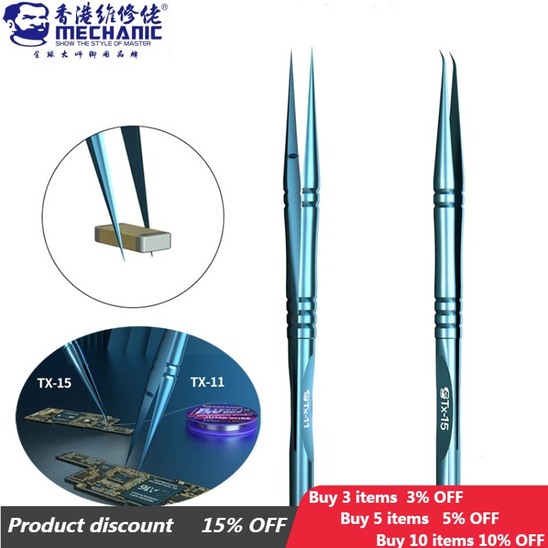 Mechanic TX-11 TX15 跳線鑷子鈦合金高硬度超精密非磁性鑷子,用於手機IC芯片維修 | 蝦皮購物