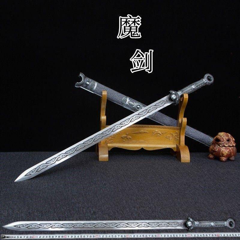 むせび泣く5魔剣ダンテ cosplay 古兵器 武具 刀装具 日本刀 模造刀 むせび泣く5魔剣ダンテ cosplay 古兵器 武具 刀装具 日本刀 模造