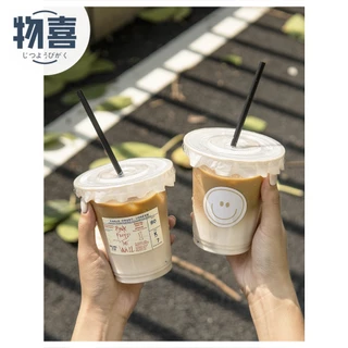 台灣出貨🍁拋棄式咖啡杯 小紅書同款 一次性咖啡杯子 奶茶杯 透明塑膠杯 外賣打包杯 大容量 冷飲杯 塑膠杯 果汁杯