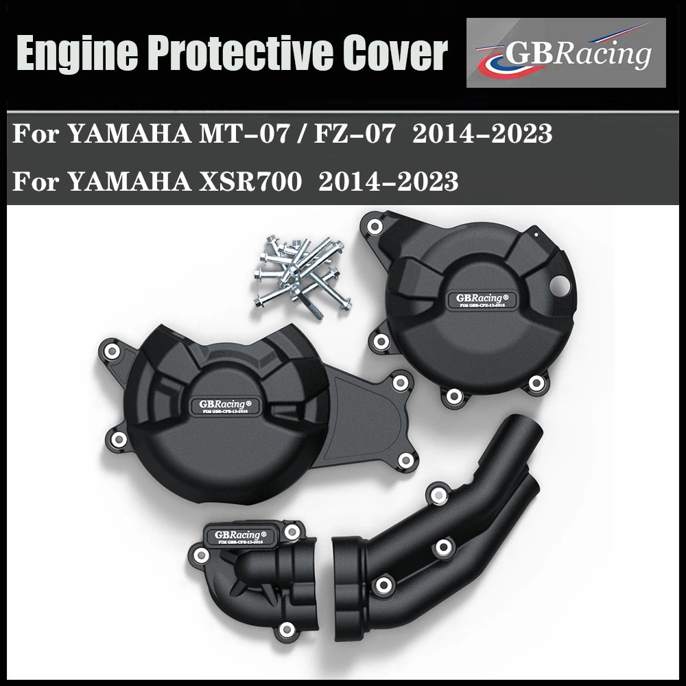 PER YAMAHA MT-07, XSR700, FZ-07 e MT-07 TRACER 2014-2023 e TENERE 700 Copertura protettiva del motore  201355758