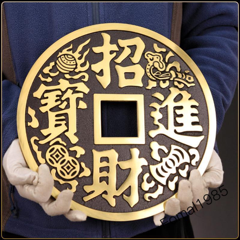 [現貨]銅福祈運 招財進寶大擺件 純銅大銅錢擺件 裝飾品 招財進寶銅錢吊飾 家居客廳風水擺設 蝦皮購物