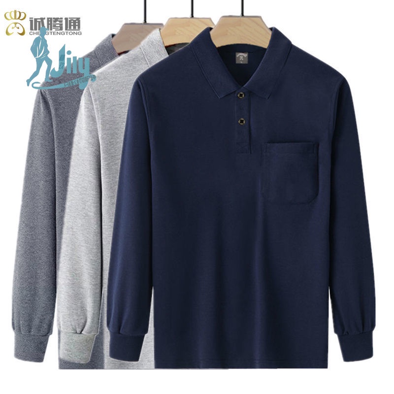 長袖男士t恤polo衫|男裝polo衫|真口袋Polo衫|翻領上衣|寬松休閑排汗polo衫|春秋上衣 | 蝦皮購物