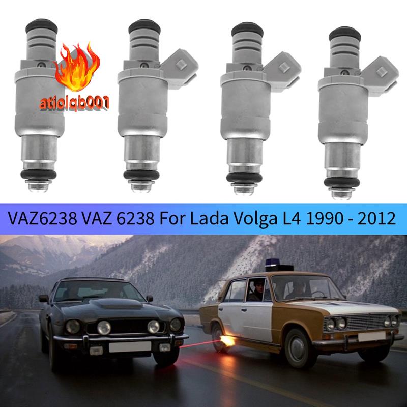 汽車燃油噴射器噴嘴燃油噴射器噴嘴更換 VAZ6238 / VAZ 6238 用於 Lada Volga L4 1990 | 蝦皮購物