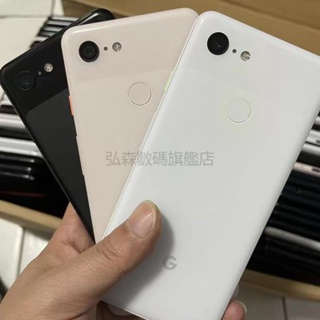 Google Pixel 平板｜優惠推薦- 蝦皮購物- 2023年12月