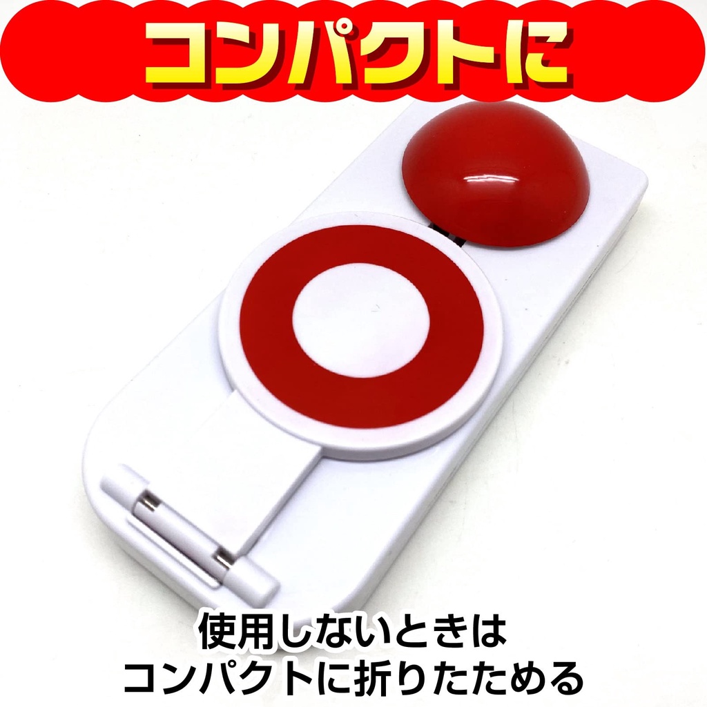 【隔日到貨🏪】搶答器 搶答鈕 搶答鈴 搶答按鈕 搶答拍板 舉牌 道具 派對遊戲 桌遊 尾牙 競賽 遊戲 按鈴 圈圈 | 蝦皮購物